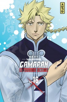 Gamaran - Le Tournoi Ultime – Tome 16