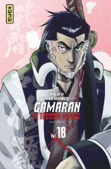 Gamaran - Le Tournoi Ultime – Tome 18