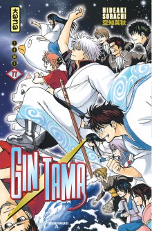 Gintama – Tome 77