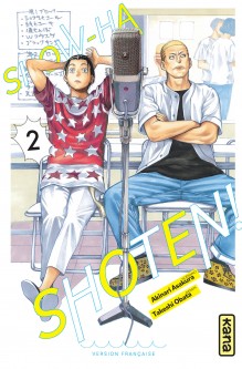 Show-ha Shoten – Tome 2