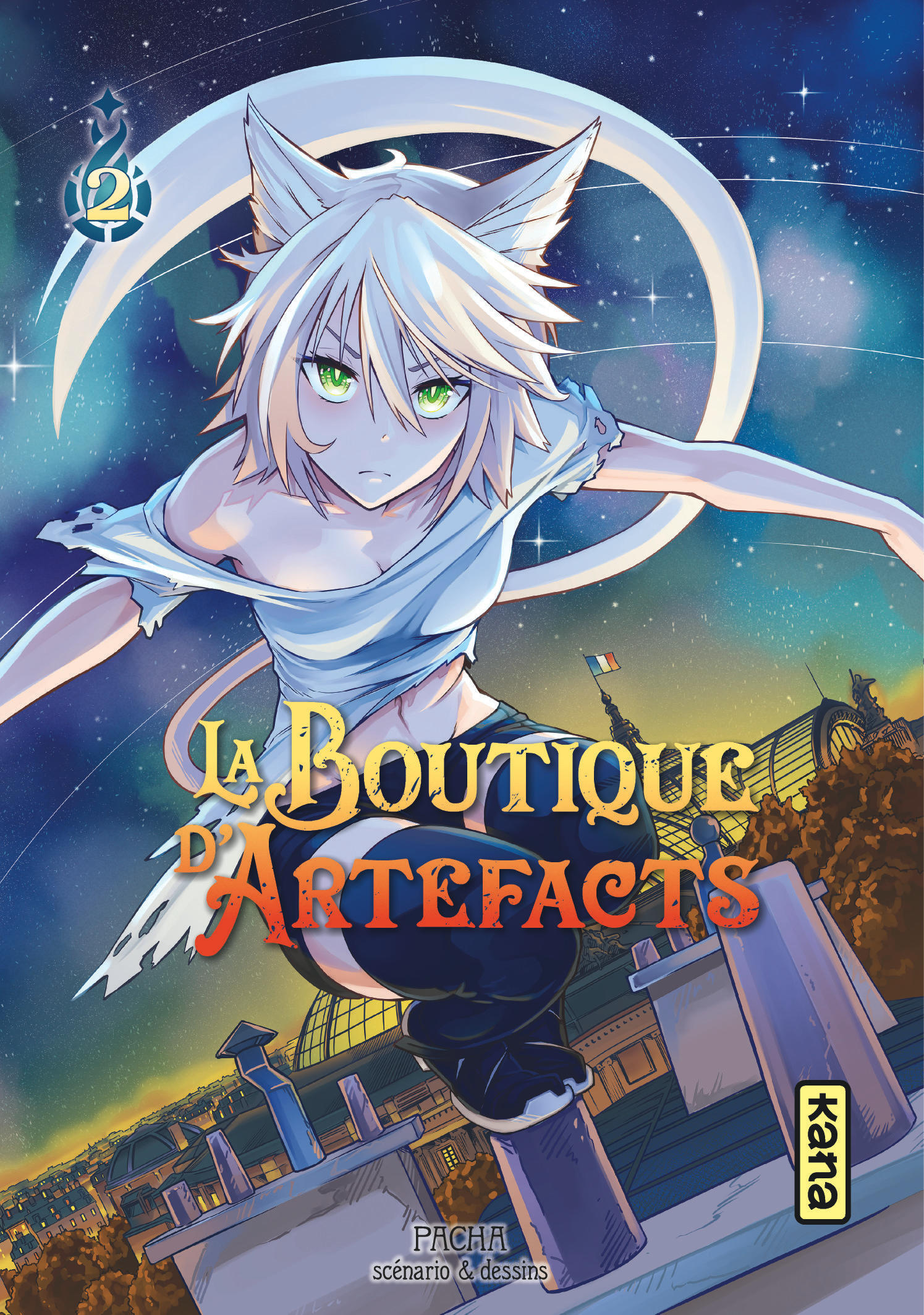 La Boutique d'Artefacts T2 - couv