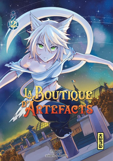 La Boutique d'Artefacts – Tome 2 - couv