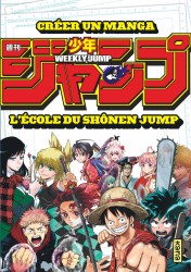 Créer un manga : l'école du Shônen Jump