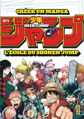 Créer un manga : l'école du Shônen Jump - couv