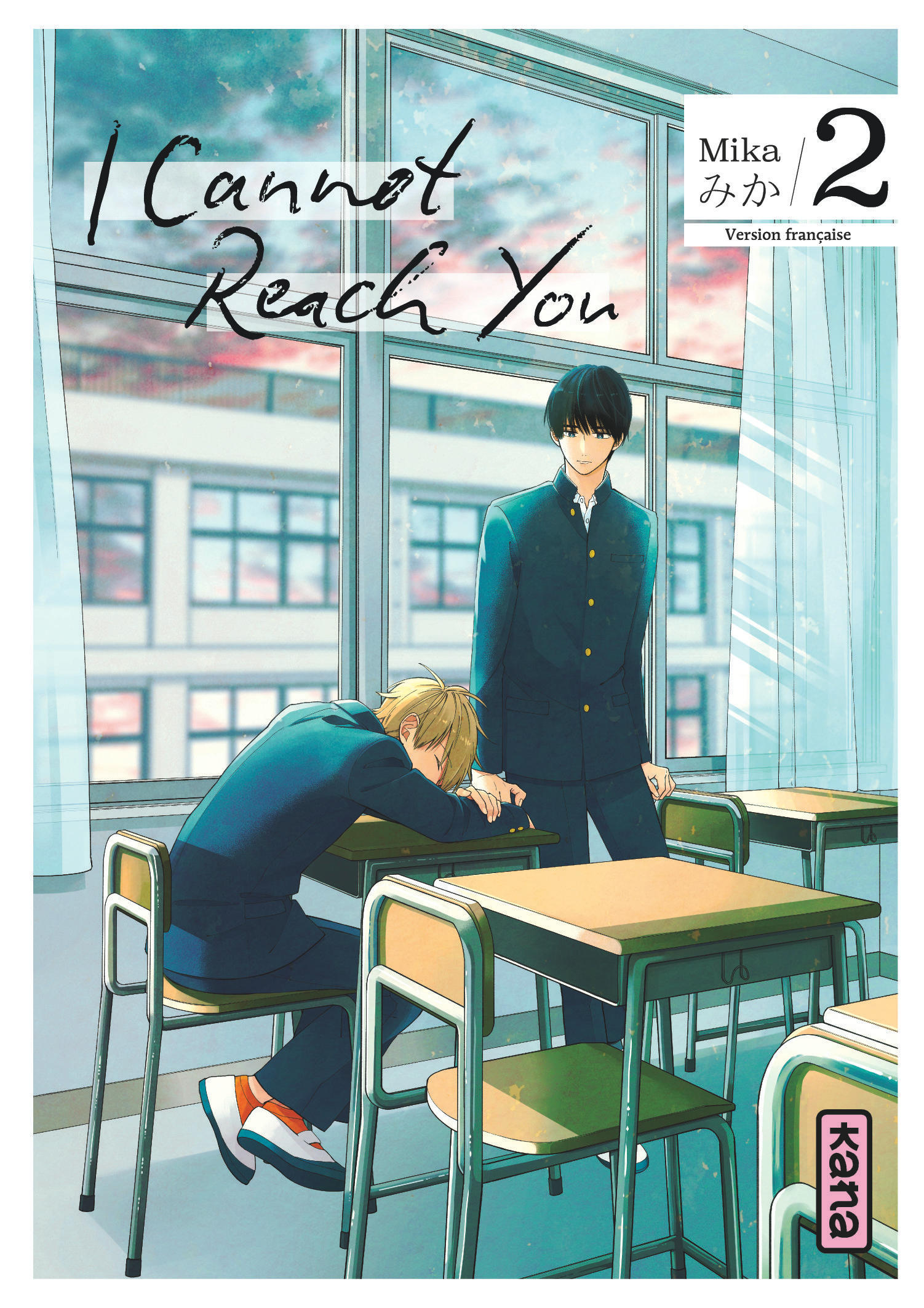 I Cannot Reach You – Tome 2 - couv