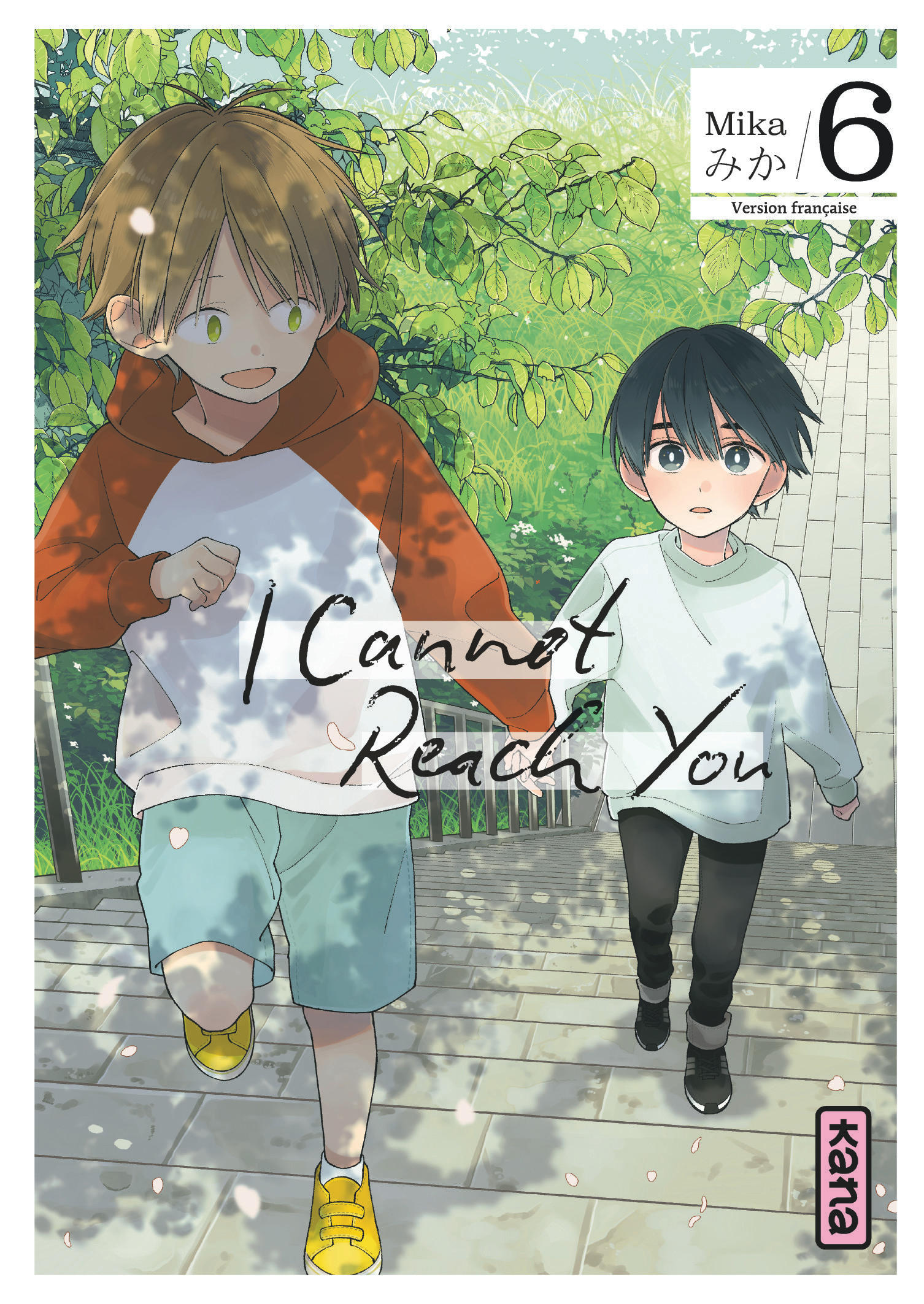 I Cannot Reach You T6 - couv