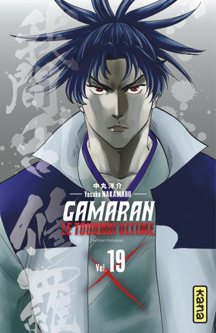 Gamaran - Le Tournoi Ultime – Tome 19 - couv