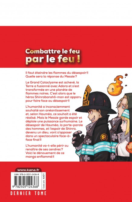 Fire Force – Tome 34 - 4eme