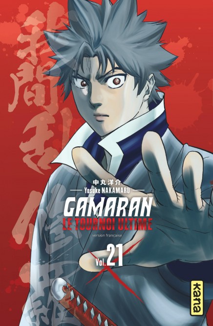 Gamaran - Le Tournoi Ultime – Tome 21 - couv