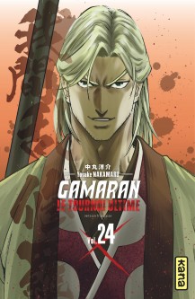 Gamaran - Le Tournoi Ultime – Tome 24