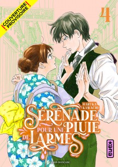 Sérénade pour une pluie de larmes – Tome 4