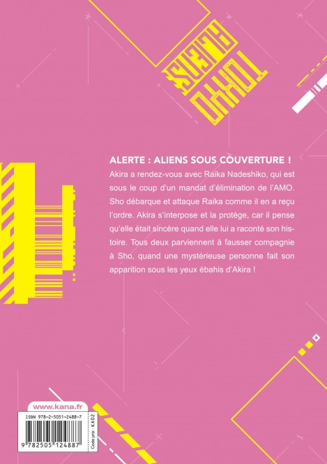 Tokyo Aliens – Tome 6 - 4eme