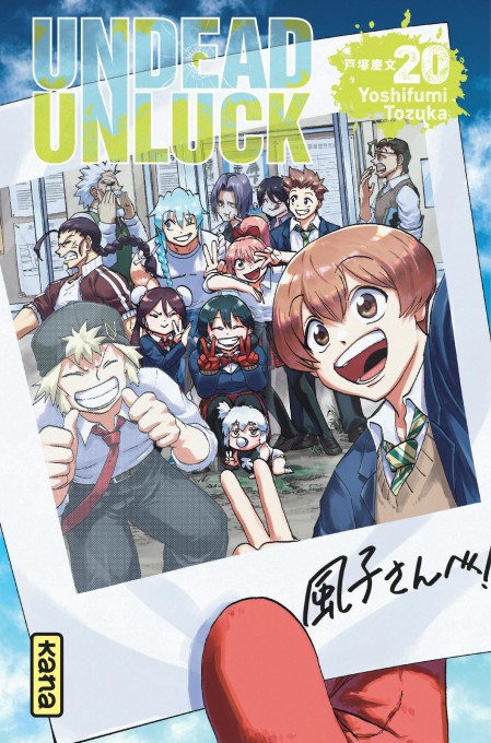 Tome 20