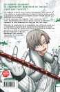 Tôgen Anki - La légende du sang maudit – Tome 17 - 4eme