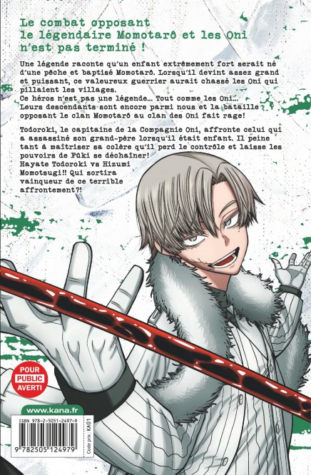 Tôgen Anki - La légende du sang maudit – Tome 17 - 4eme