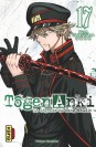 Tôgen Anki - La légende du sang maudit – Tome 17 - couv