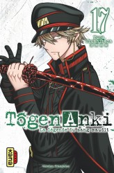 Tôgen Anki - La légende du sang maudit – Tome 17