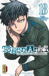 Tôgen Anki - La légende du sang maudit – Tome 18