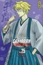 Gamaran - Le Tournoi Ultime T25 - couv