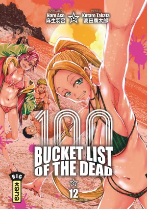Bucket List of the deadTome 12