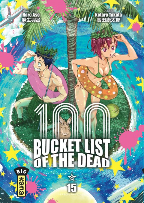 Tome 15
