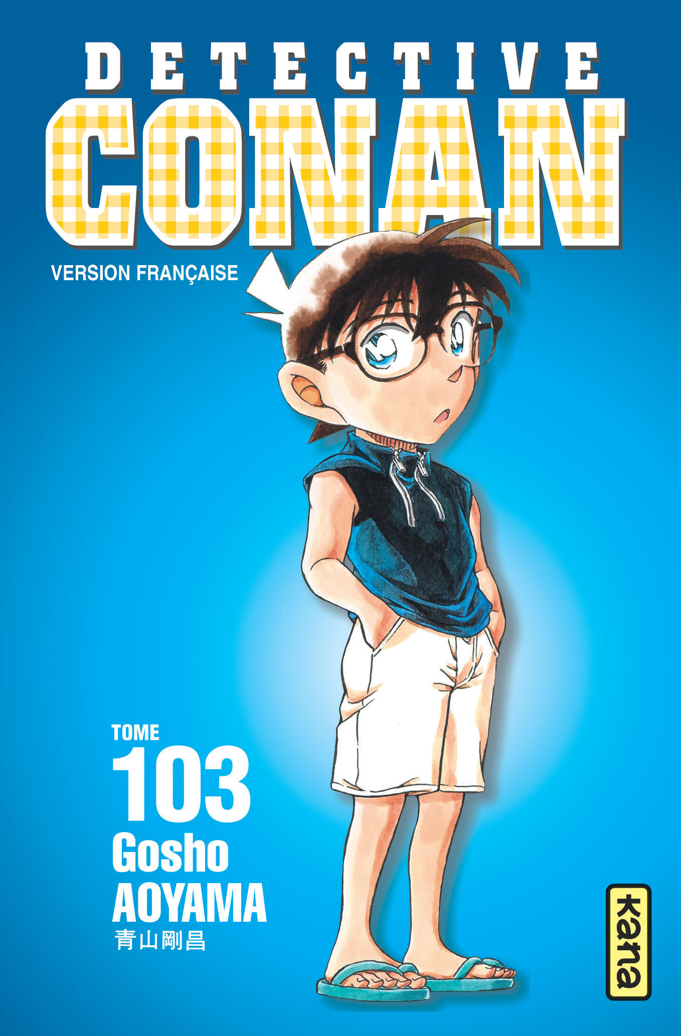 Détective Conan – Tome 103 - couv