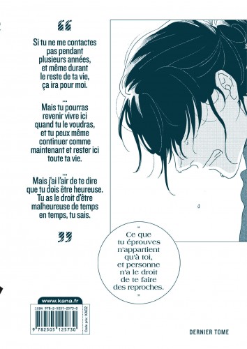 Entre les lignes – Tome 11 - 4eme