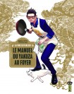 Le Manuel du yakuza au foyer - couv