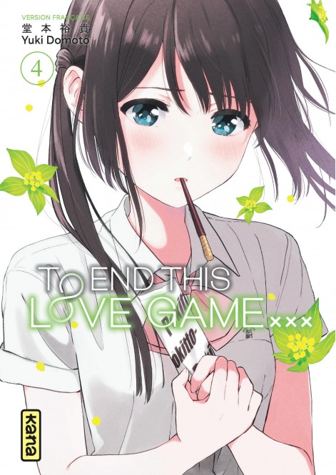 To End this love game... – Tome 4 - couv