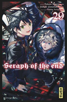 Seraph of the endTome 29