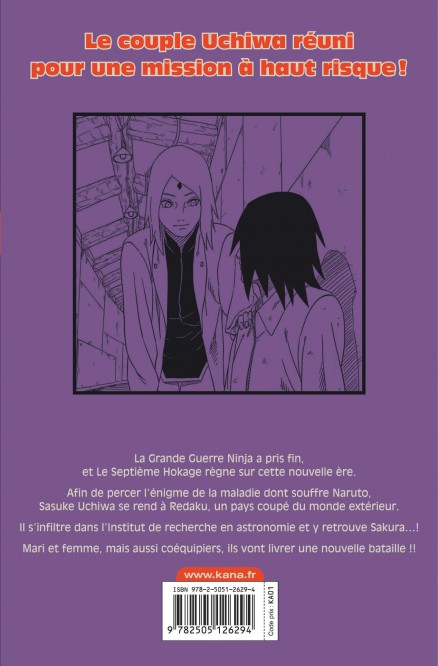 Naruto - Sasuke Retsuden – Tome 1 - 4eme
