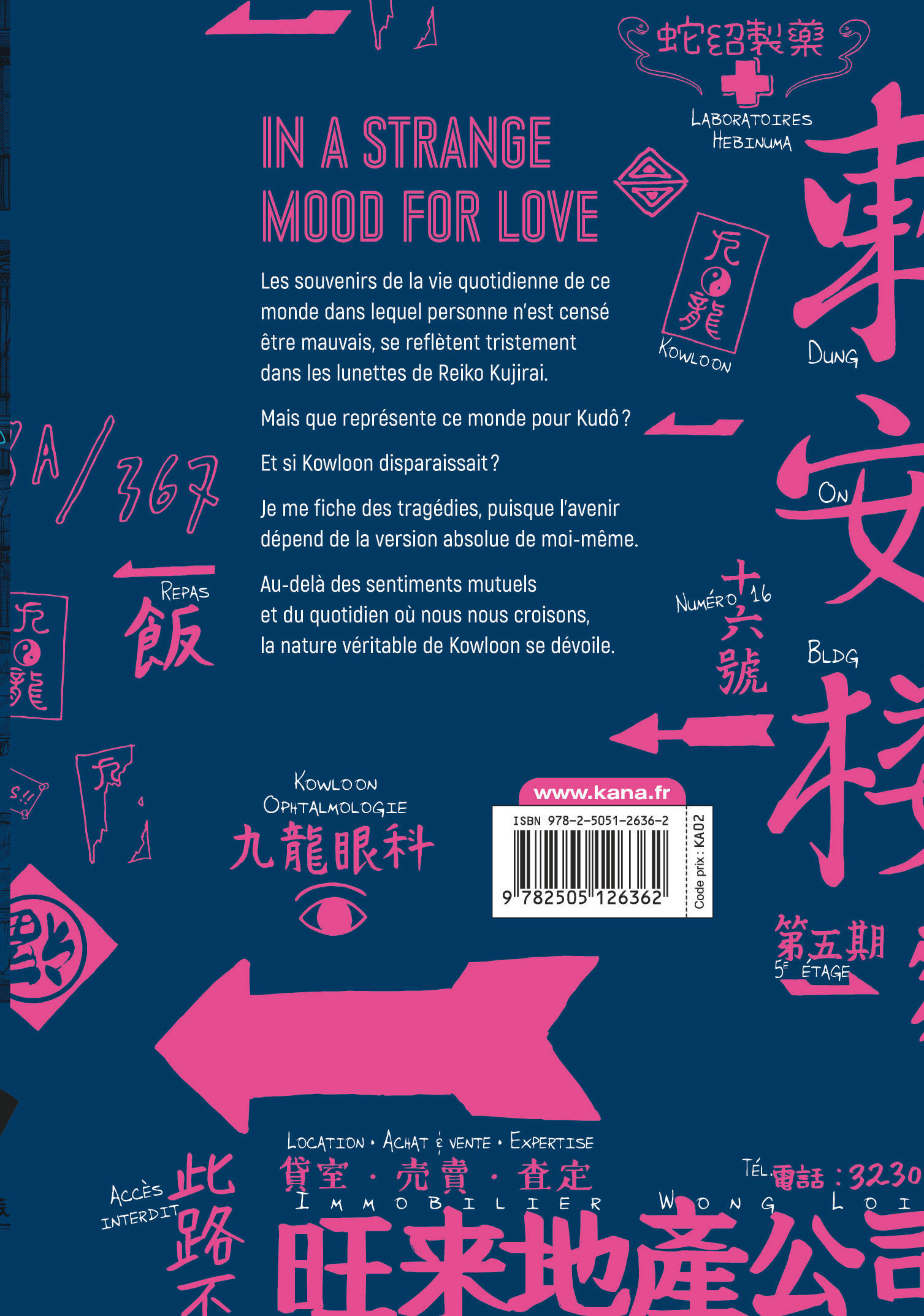 Kowloon Generic Romance – Tome 9 - 4eme