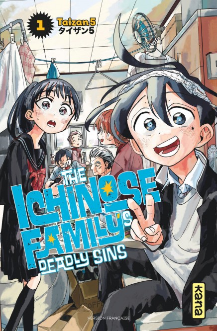 The Ichinose Family's Deadly Sins – Tome 1 - couv