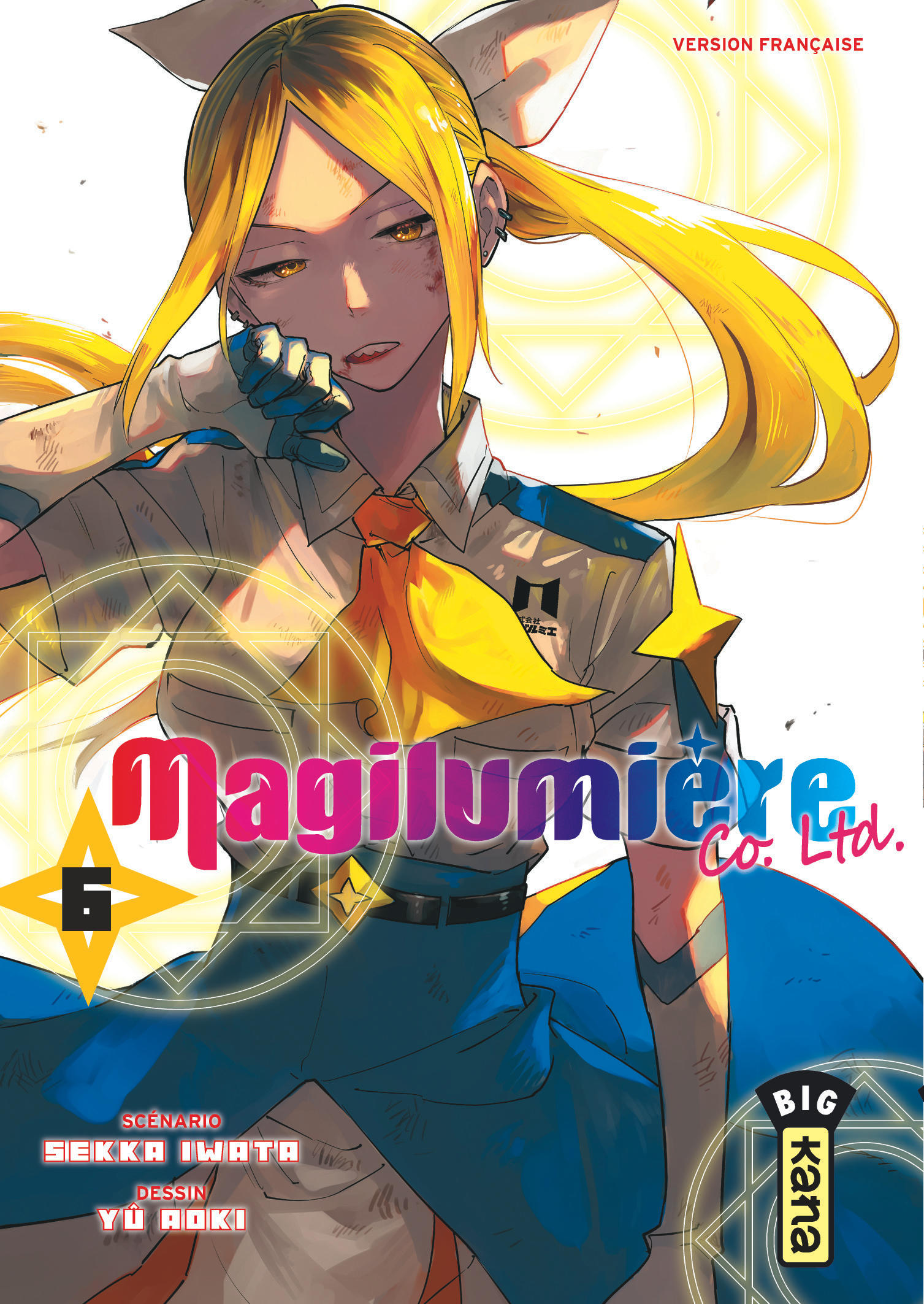 Magilumière Co. Ltd. T6 - couv
