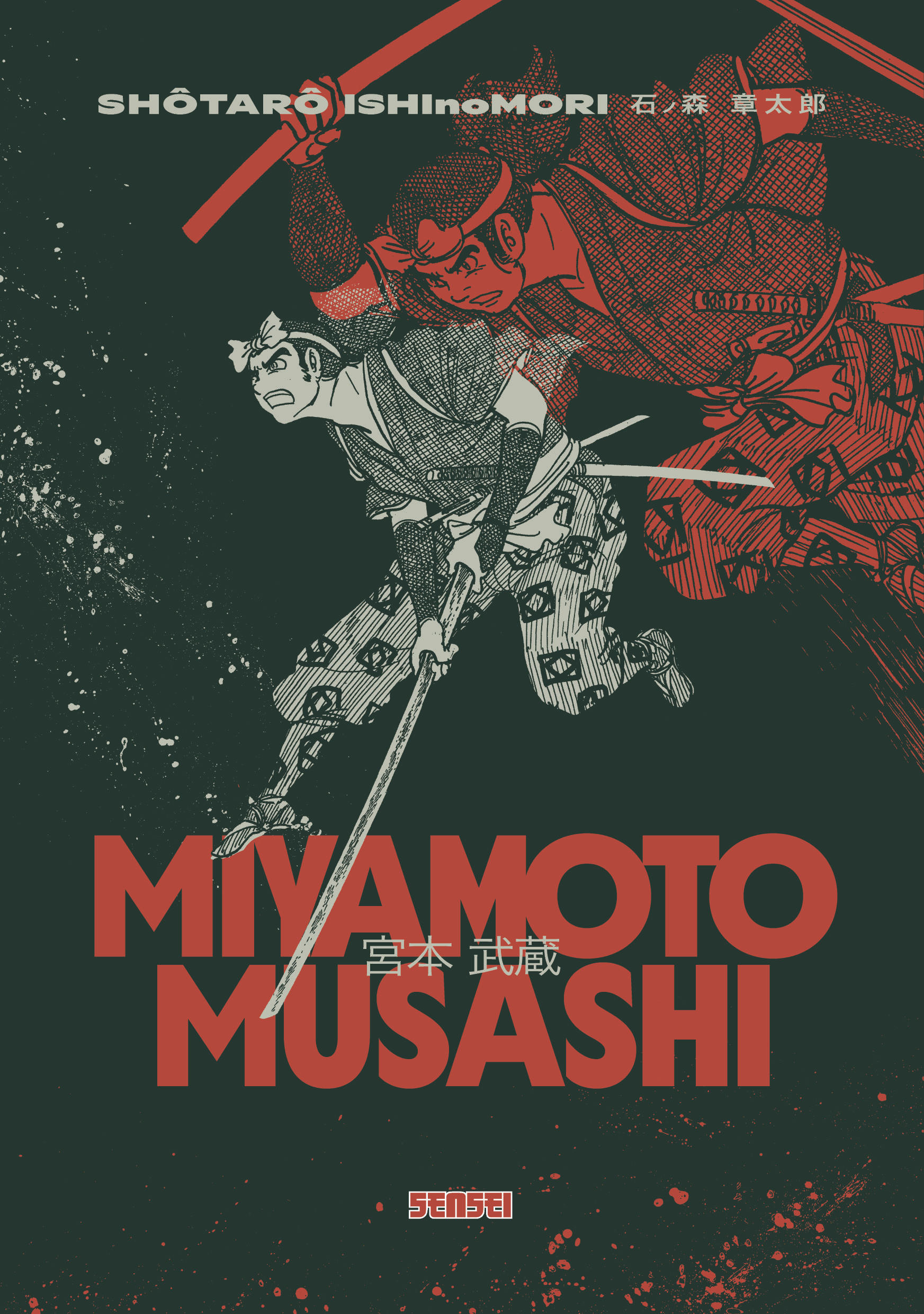Miyamoto Musashi - couv