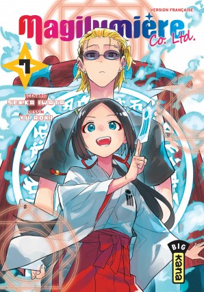 Magilumière Co. Ltd.Tome 7