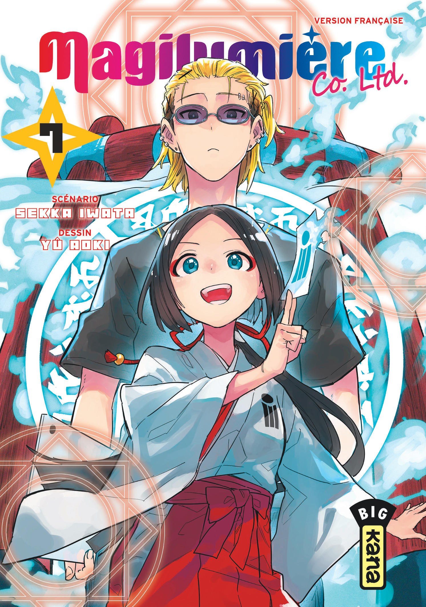 Magilumière Co. Ltd. T7 - couv