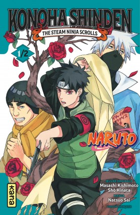 Naruto - Konoha ShindenTome 1