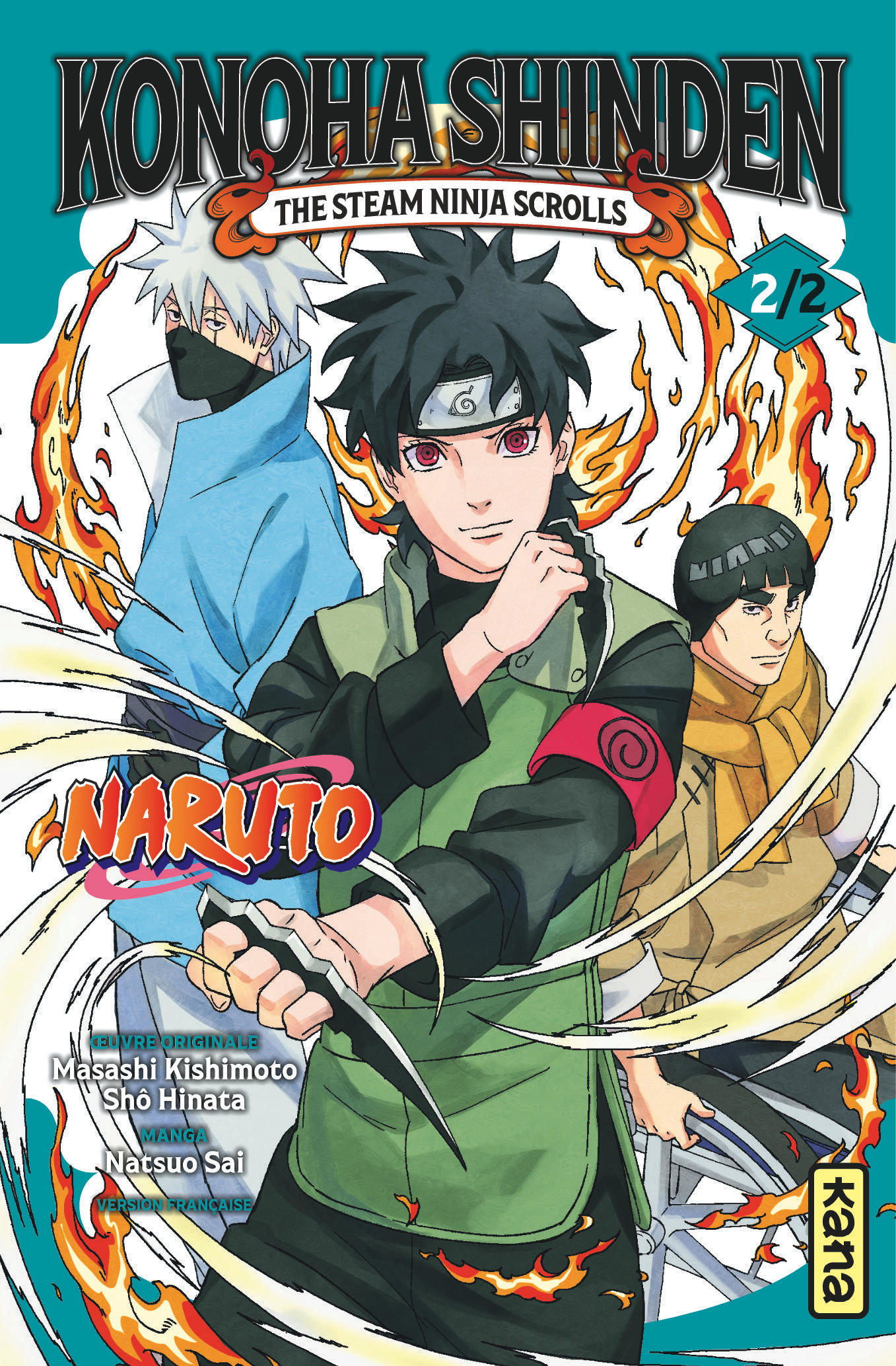 Naruto - Konoha Shinden T2 - couv