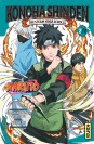 Naruto - Konoha Shinden T2 - couv