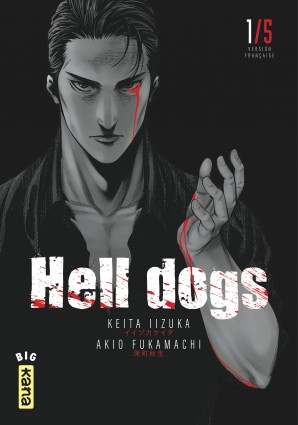 Hell DogsTome 1