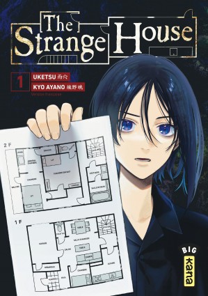 The Strange HouseTome 1