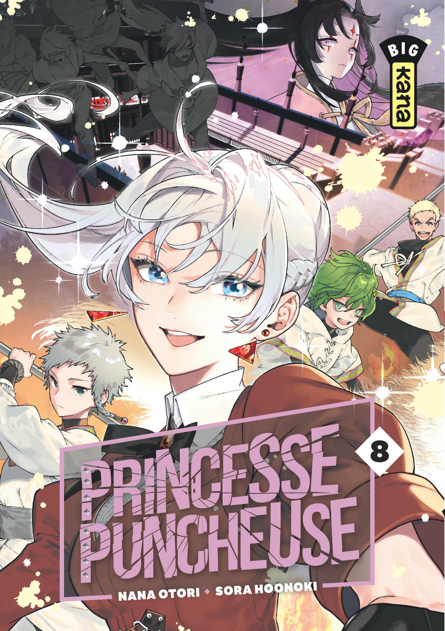 Princesse Puncheuse T8 - couv