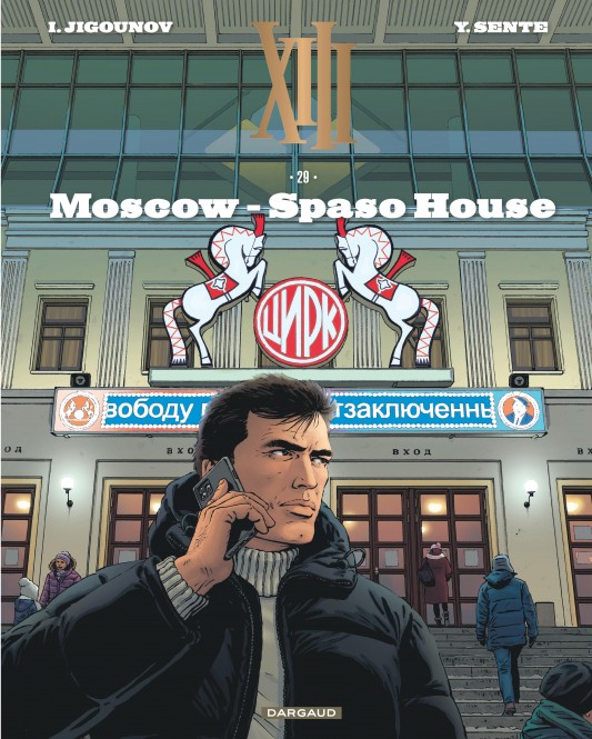 XIII – Tome 29 – Moscow - Spaso House – Edition spéciale - couv