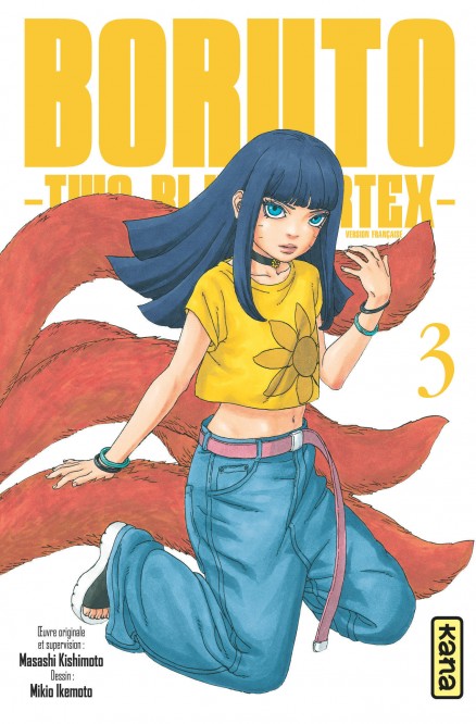 Boruto - Two Blue Vortex – Tome 3 - couv