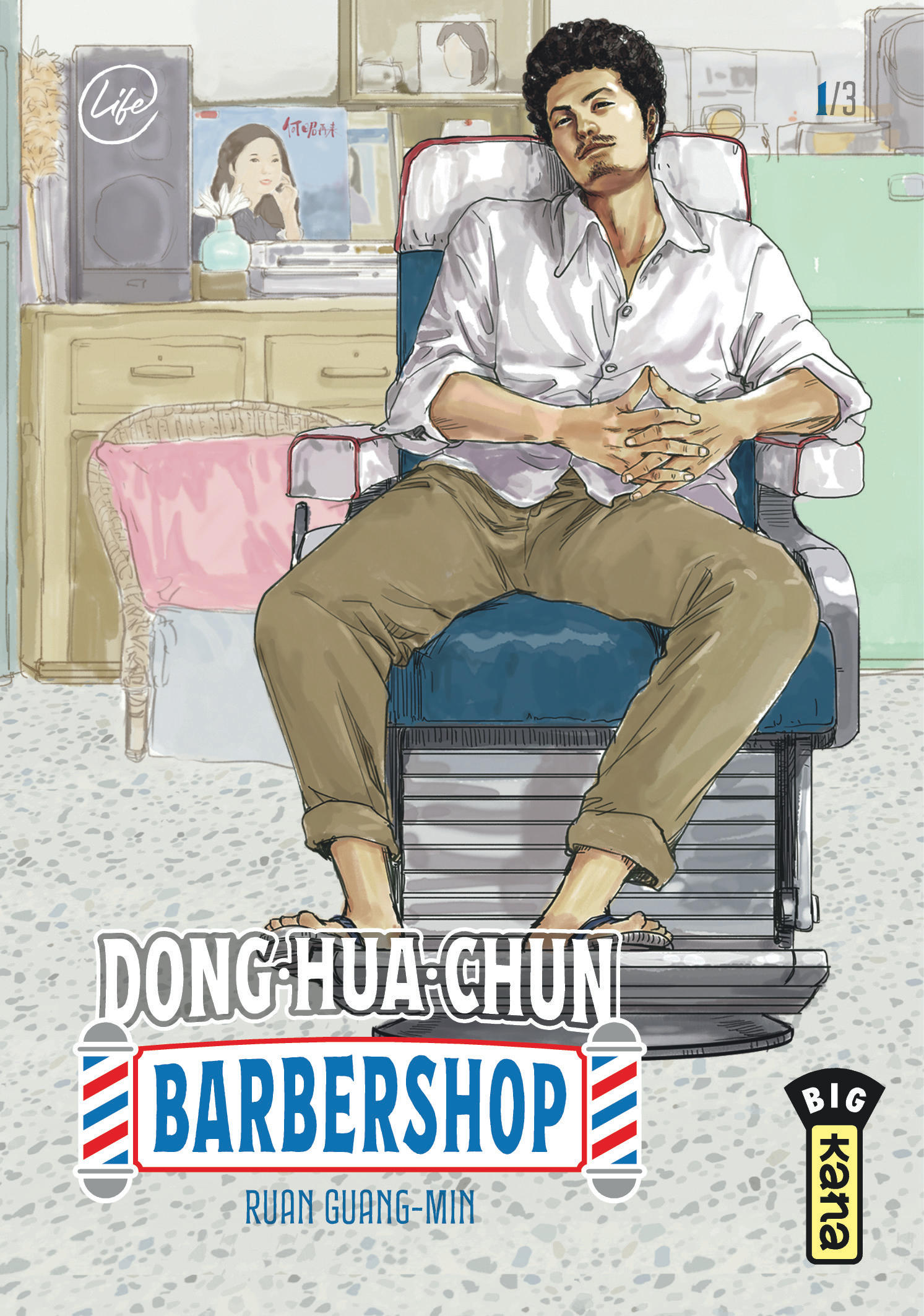 Dong-Hua-Chun Barbershop T1 - couv