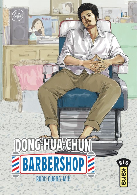Dong-Hua-Chun Barbershop – Tome 1 - couv