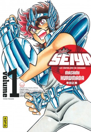 Saint Seiya - Deluxe (les chevaliers du zodiaque)Tome 1