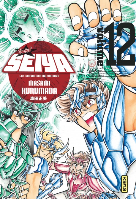 Saint Seiya - Deluxe (les chevaliers du zodiaque) – Tome 12 – Saint Seiya - Deluxe T12 - couv