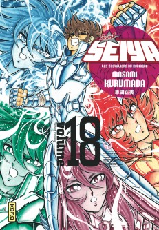 Saint Seiya - Deluxe (les chevaliers du zodiaque) – Tome 18